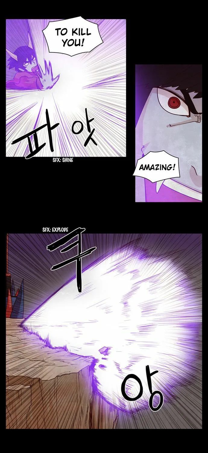 Read Simsimhan Mawang chapter 87 image 22 on Lezhin
