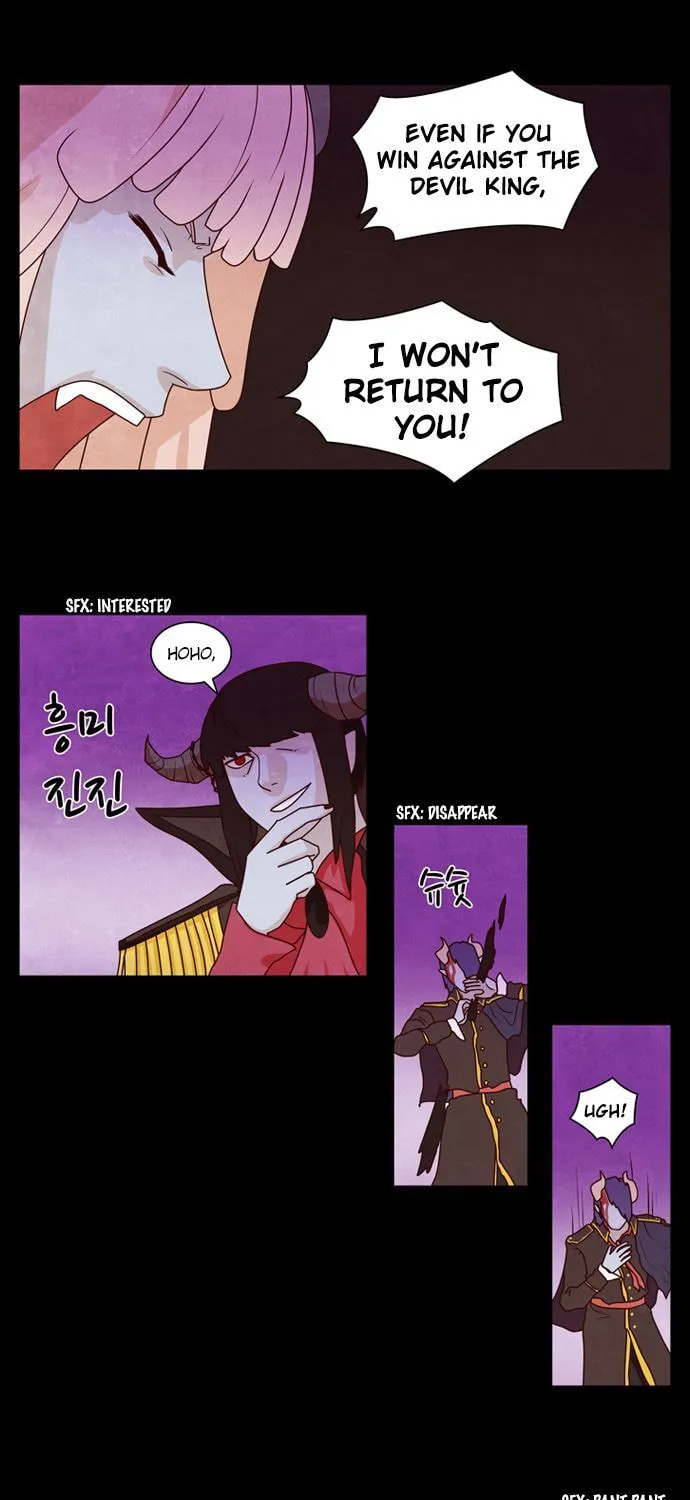 Read Simsimhan Mawang chapter 88 image 12 on Lezhin