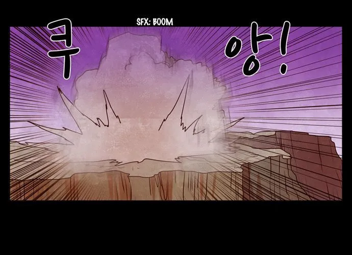 Read Simsimhan Mawang chapter 88 image 3 on Lezhin
