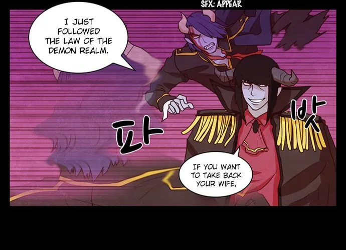 Read Simsimhan Mawang chapter 88 image 5 on Lezhin