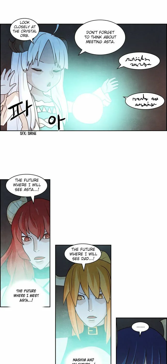 Read Simsimhan Mawang chapter 89 image 12 on Lezhin