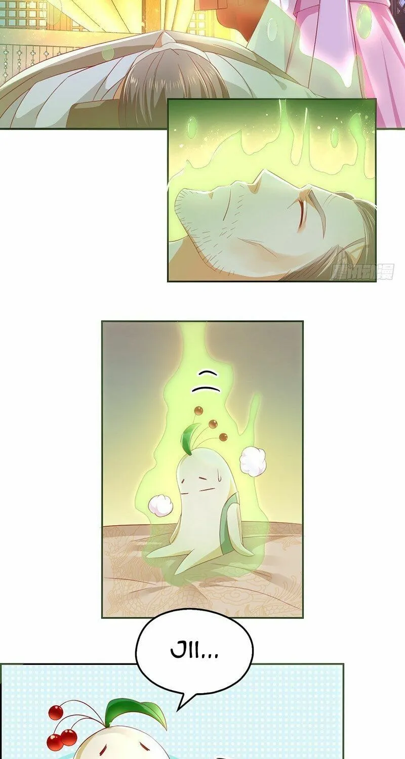 Read Simsimhan Mawang chapter 9.1 image 10 on Lezhin