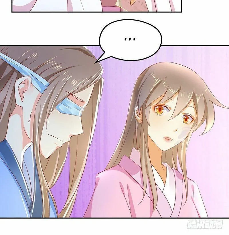 Read Simsimhan Mawang chapter 9.1 image 20 on Lezhin