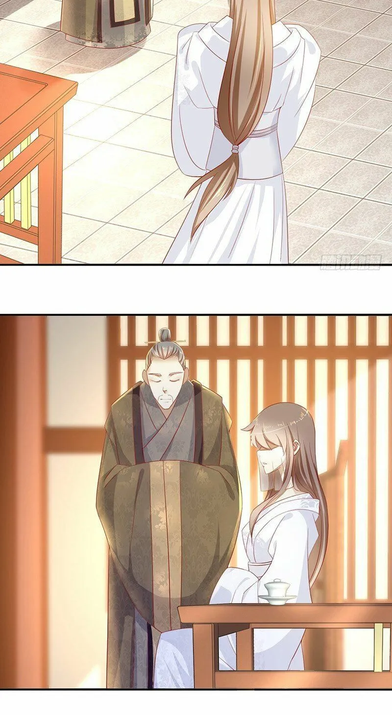 Read Simsimhan Mawang chapter 9.2 image 6 on Lezhin