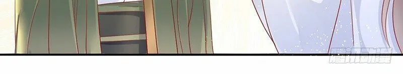 Read Simsimhan Mawang chapter 9.2 image 9 on Lezhin