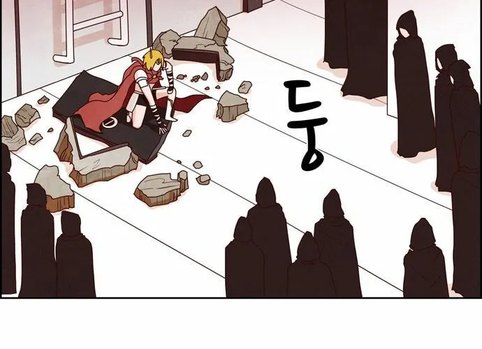 Read Simsimhan Mawang chapter 90 image 13 on Lezhin