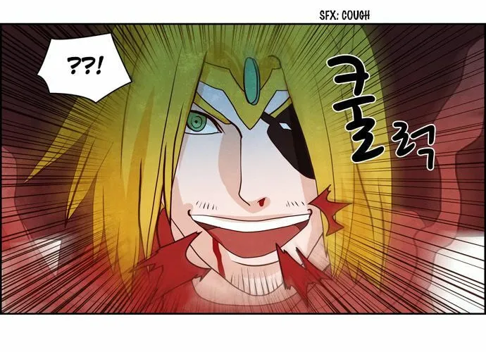Read Simsimhan Mawang chapter 91 image 19 on Lezhin
