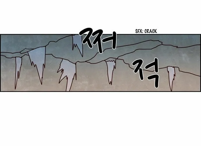 Read Simsimhan Mawang chapter 91 image 27 on Lezhin