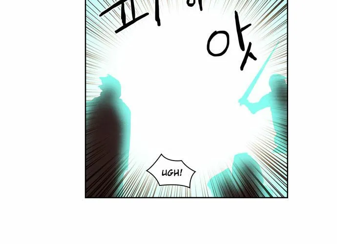Read Simsimhan Mawang chapter 92 image 17 on Lezhin