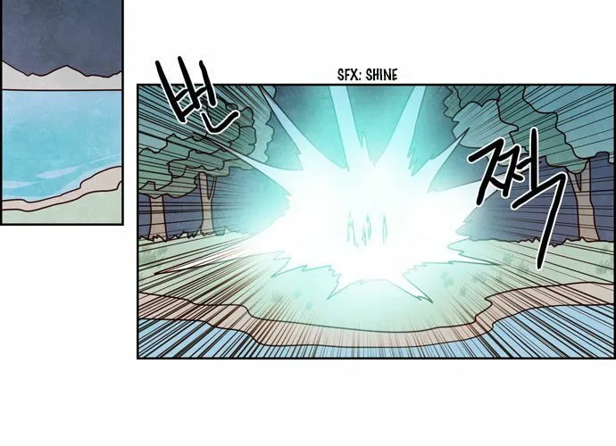 Read Simsimhan Mawang chapter 92 image 19 on Lezhin