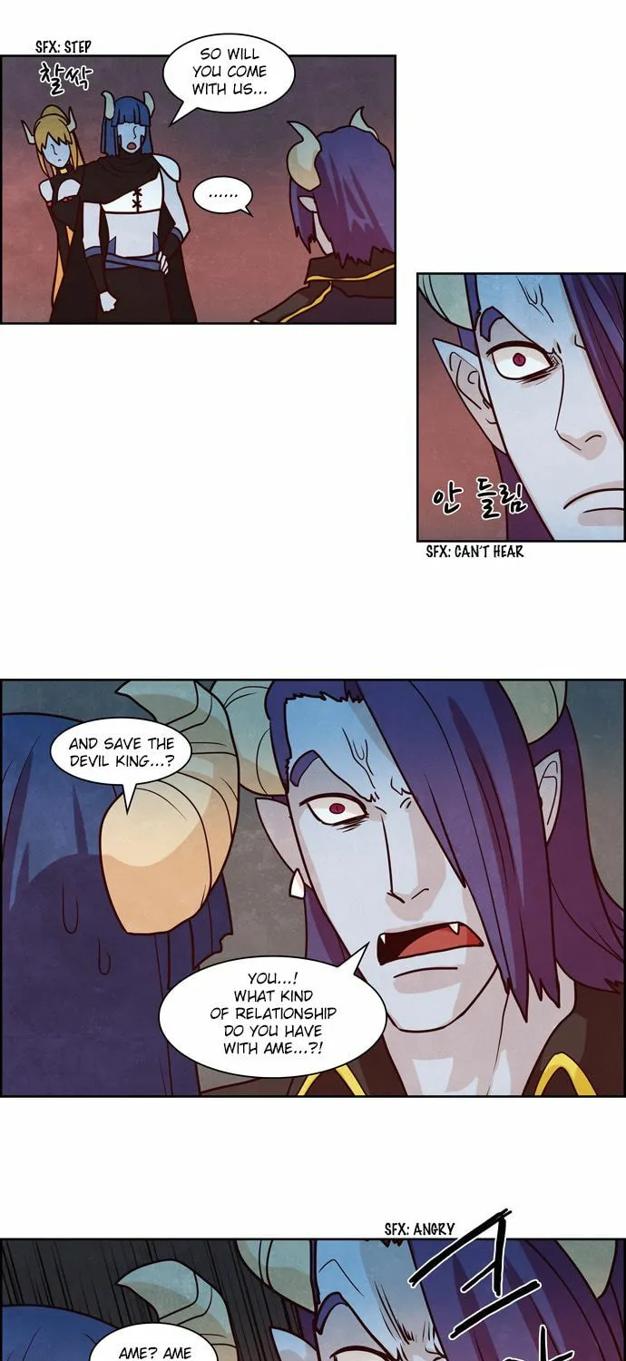 Read Simsimhan Mawang chapter 94 image 4 on Lezhin