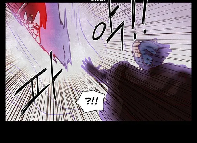 Read Simsimhan Mawang chapter 99 image 11 on Lezhin
