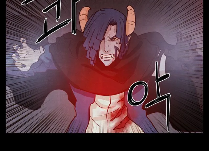 Read Simsimhan Mawang chapter 99 image 13 on Lezhin