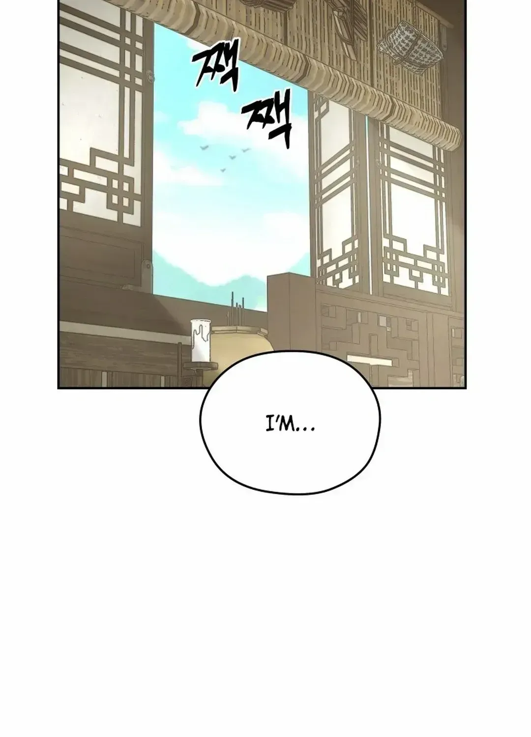 Read Sin Mauiseon chapter 1.1 image 117 on Lezhin