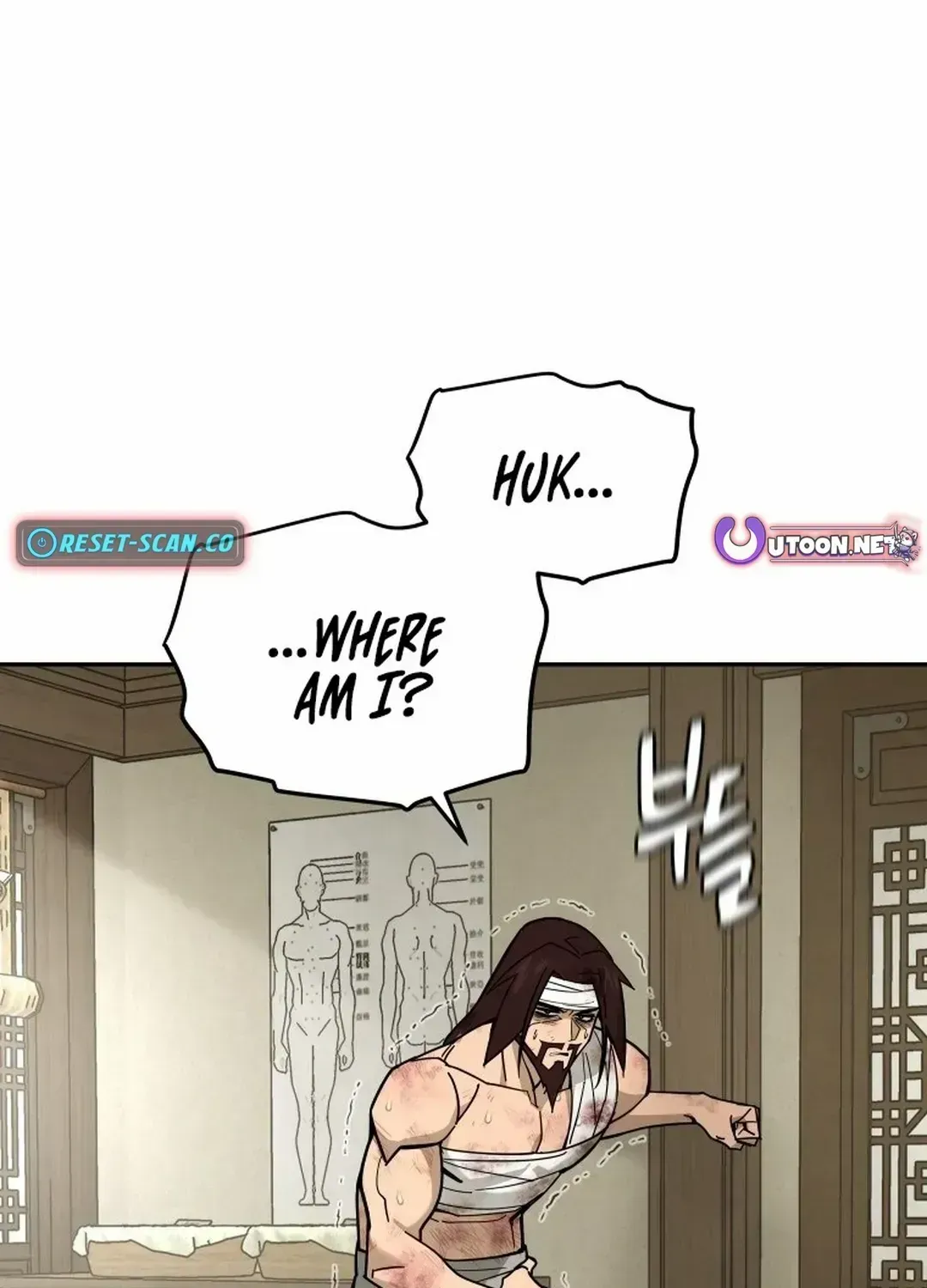 Read Sin Mauiseon chapter 1.1 image 45 on Lezhin