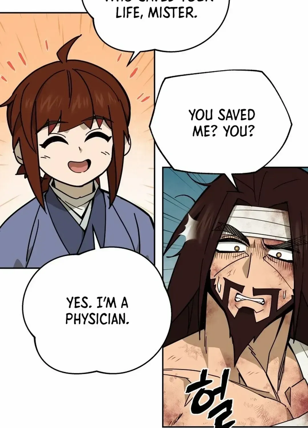 Read Sin Mauiseon chapter 1.1 image 63 on Lezhin