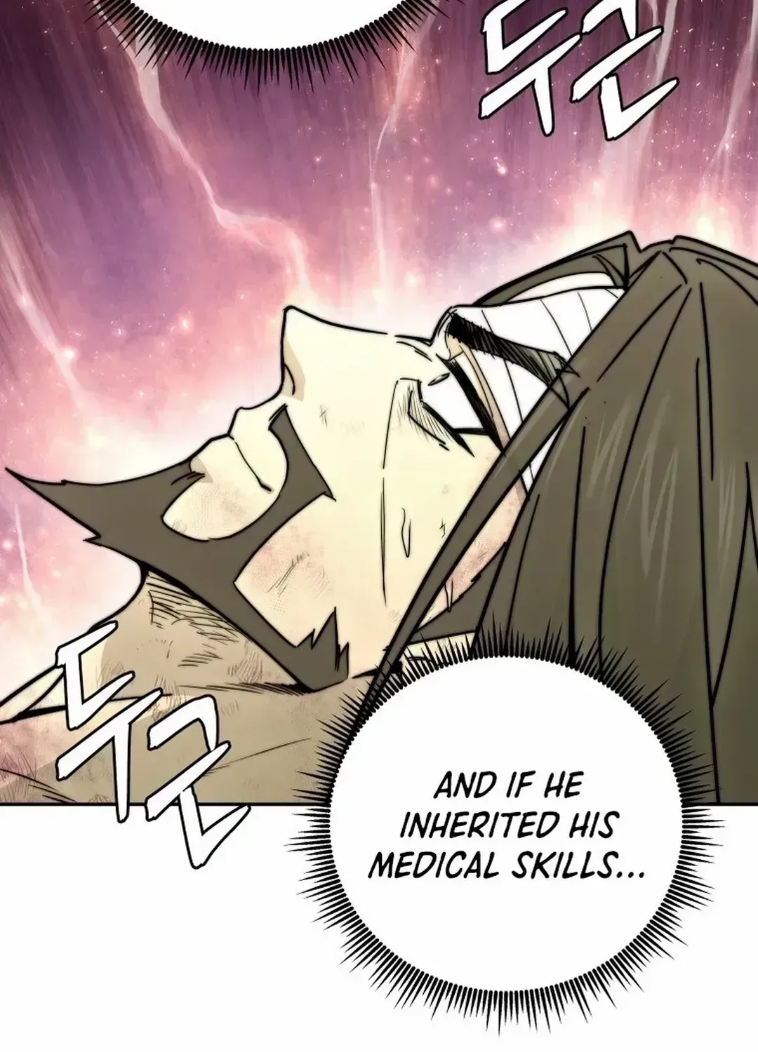Read Sin Mauiseon chapter 1.1 image 86 on Lezhin