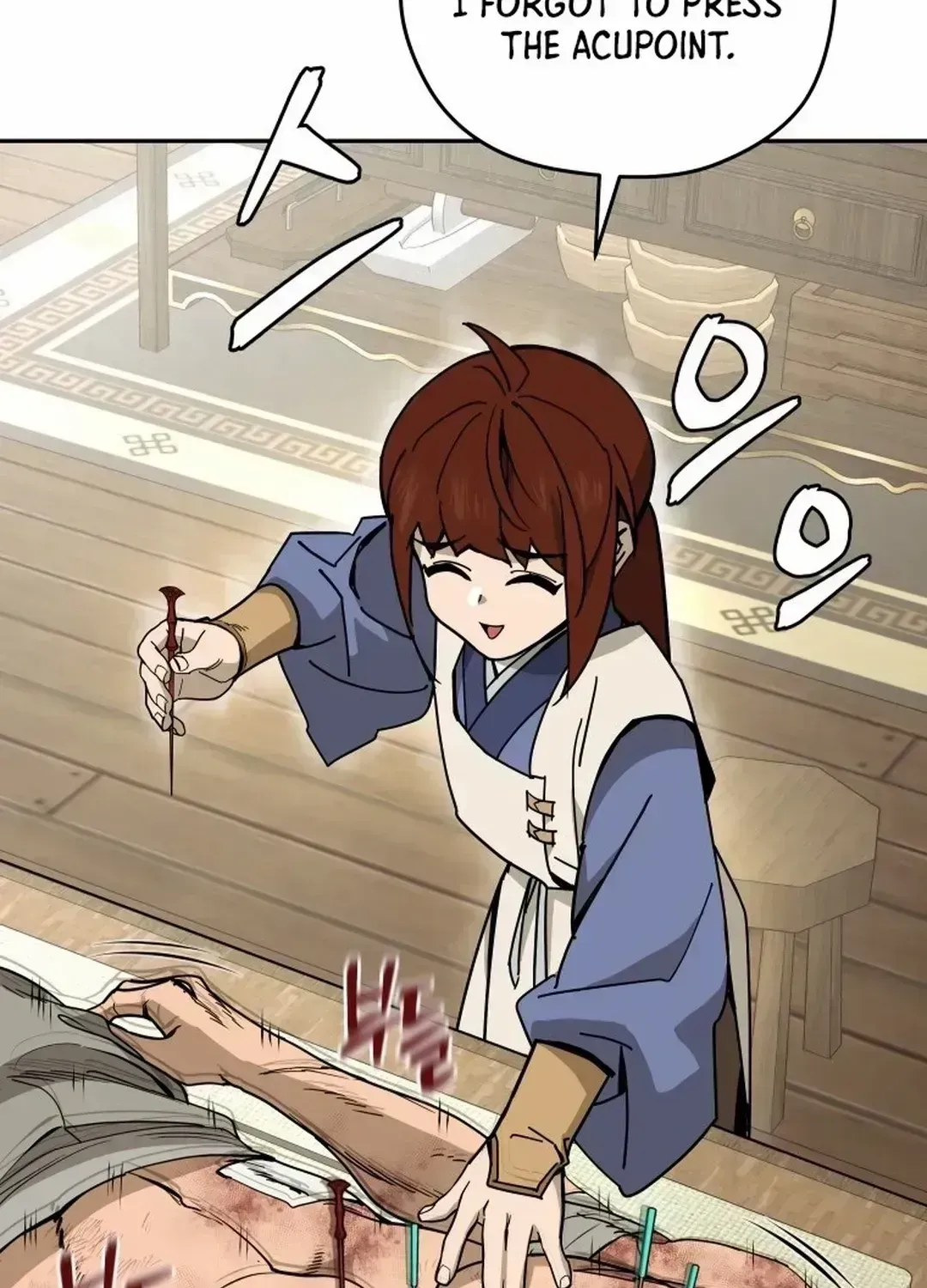 Read Sin Mauiseon chapter 1.2 image 114 on Lezhin