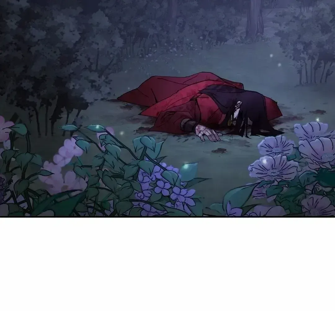 Read Sin Mauiseon chapter 1.2 image 13 on Lezhin