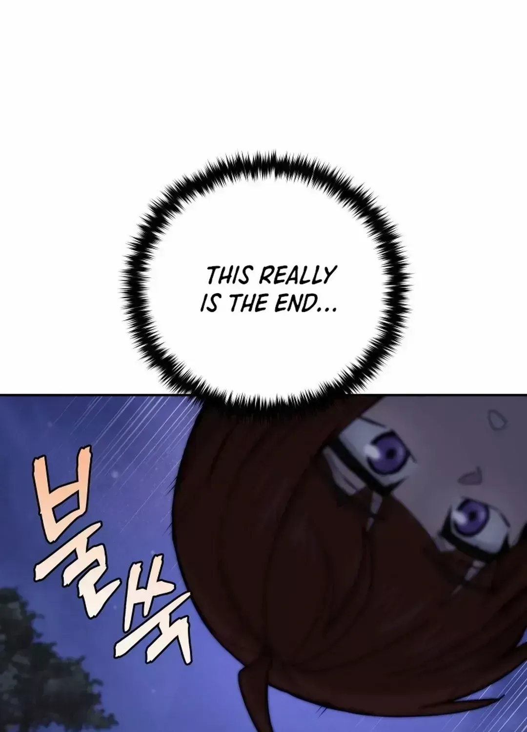 Read Sin Mauiseon chapter 1.2 image 21 on Lezhin