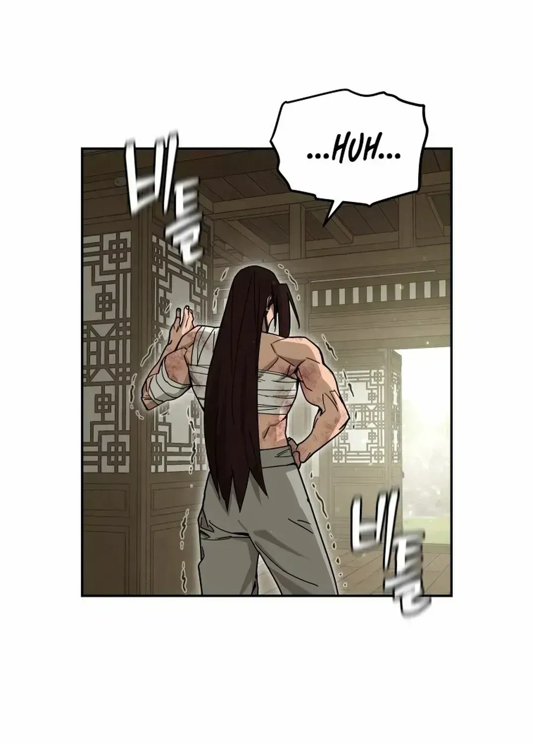 Read Sin Mauiseon chapter 1.2 image 47 on Lezhin