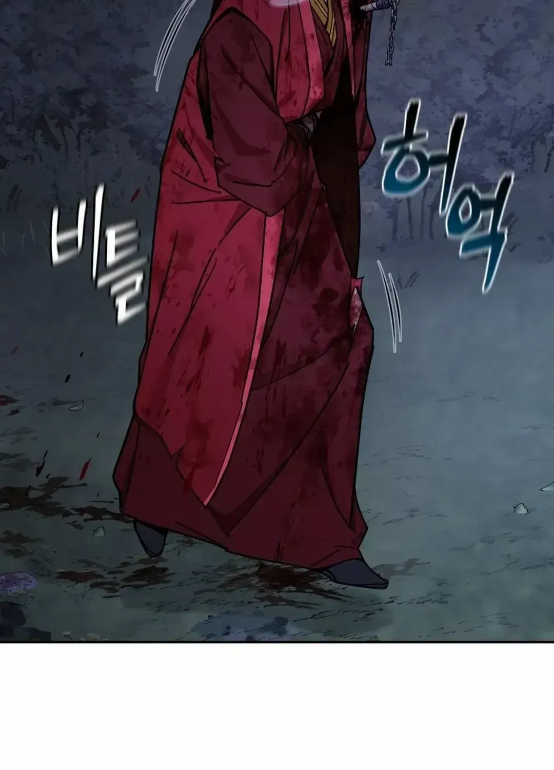 Read Sin Mauiseon chapter 1.2 image 5 on Lezhin