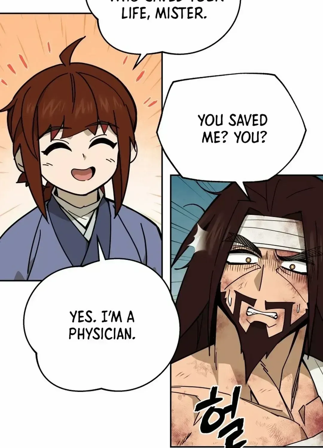 Read Sin Mauiseon chapter 1.2 image 63 on Lezhin