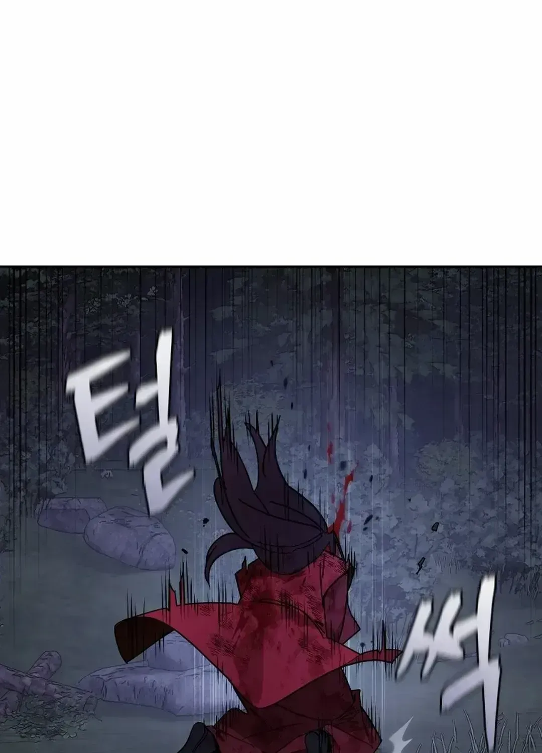 Read Sin Mauiseon chapter 1.2 image 8 on Lezhin