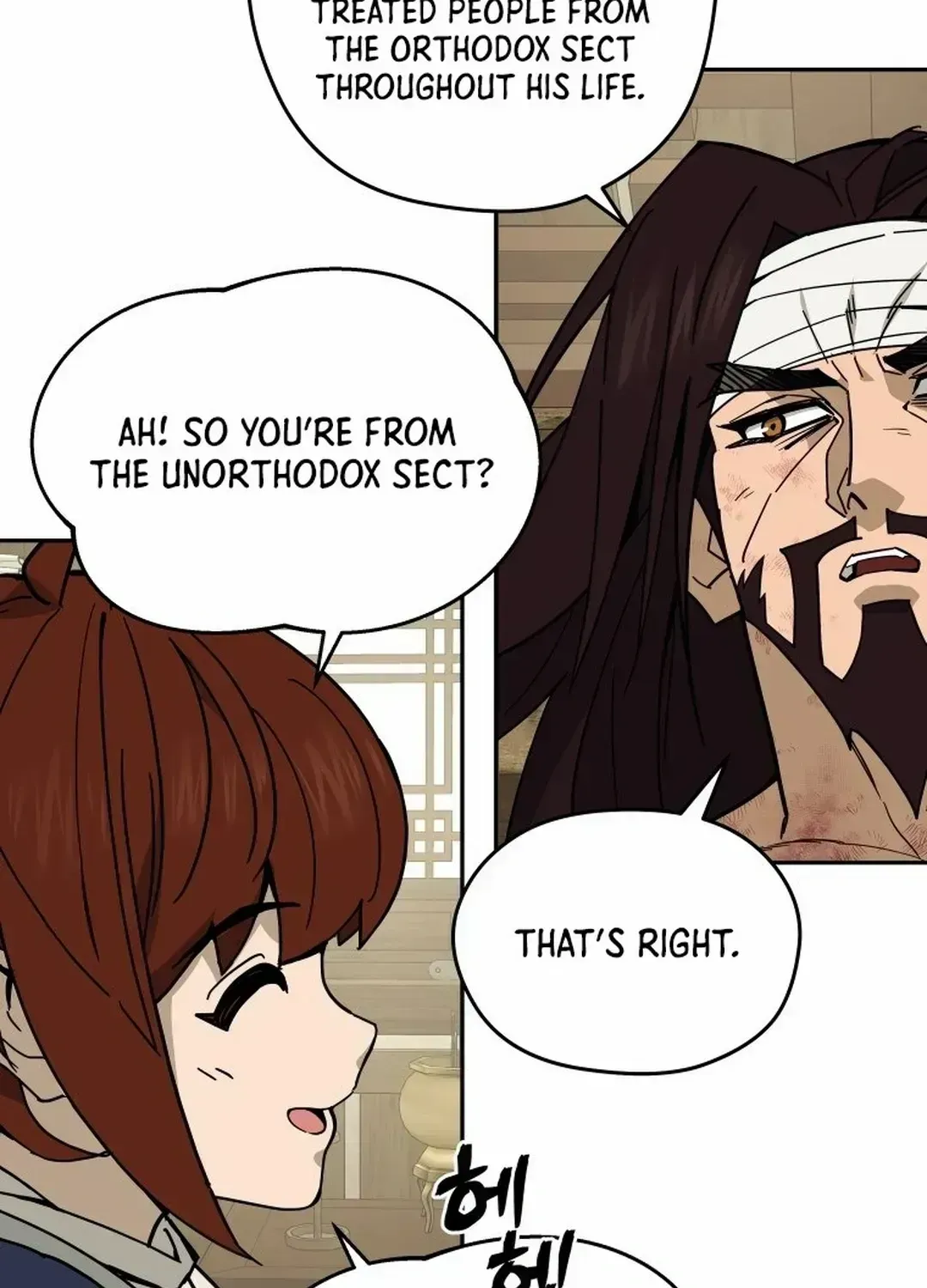 Read Sin Mauiseon chapter 1.2 image 95 on Lezhin