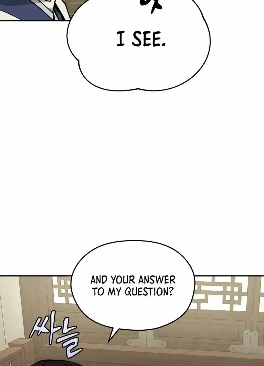 Read Sin Mauiseon chapter 1.2 image 96 on Lezhin