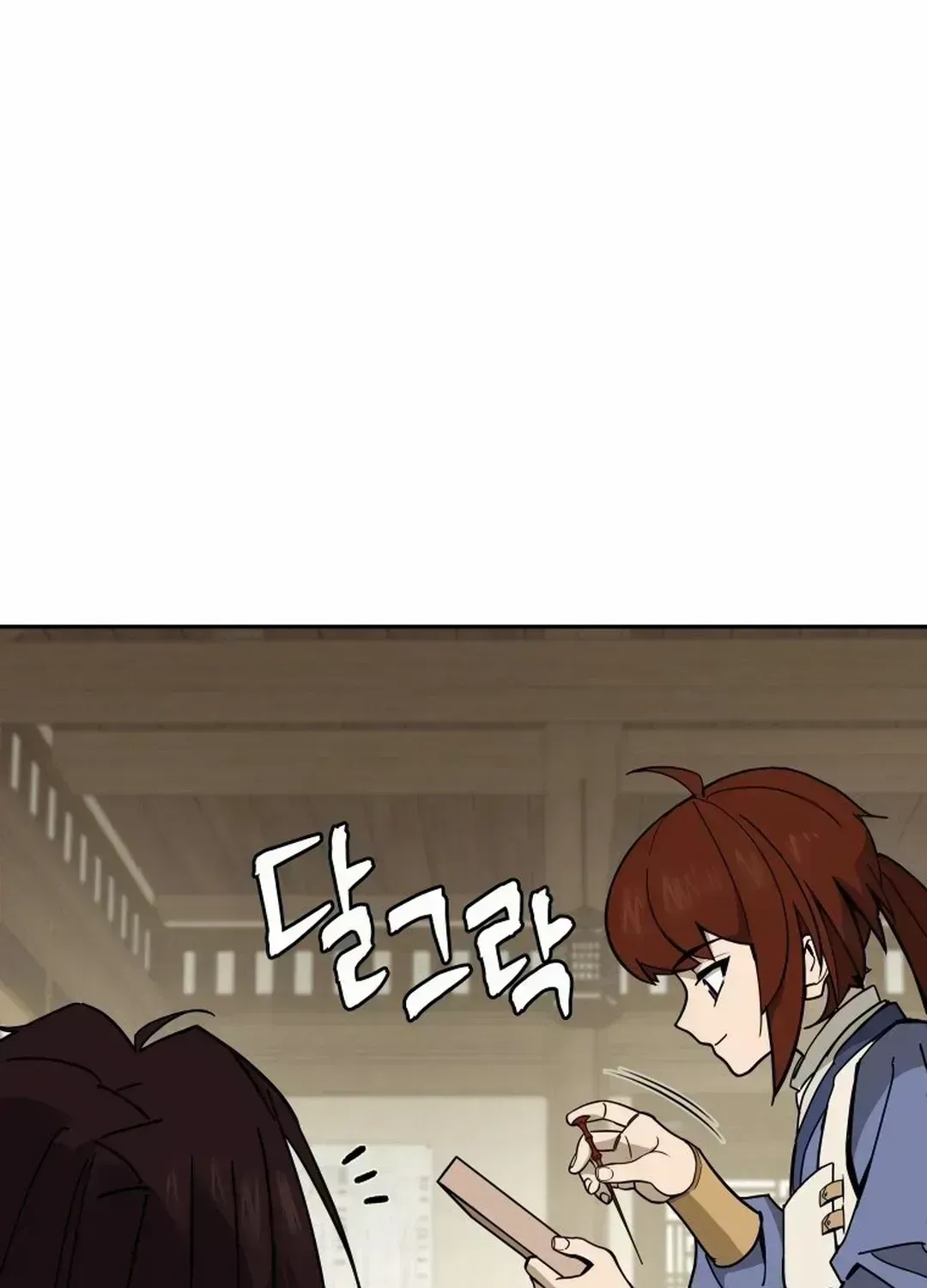Read Sin Mauiseon chapter 1.3 image 102 on Lezhin