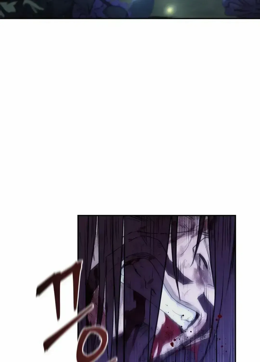 Read Sin Mauiseon chapter 1.3 image 15 on Lezhin