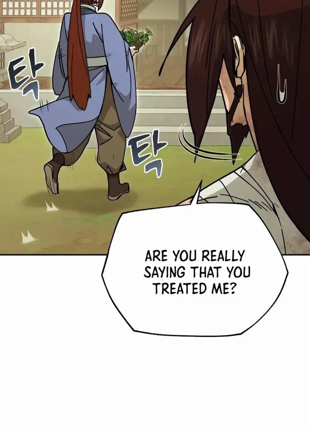 Read Sin Mauiseon chapter 1.3 image 65 on Lezhin