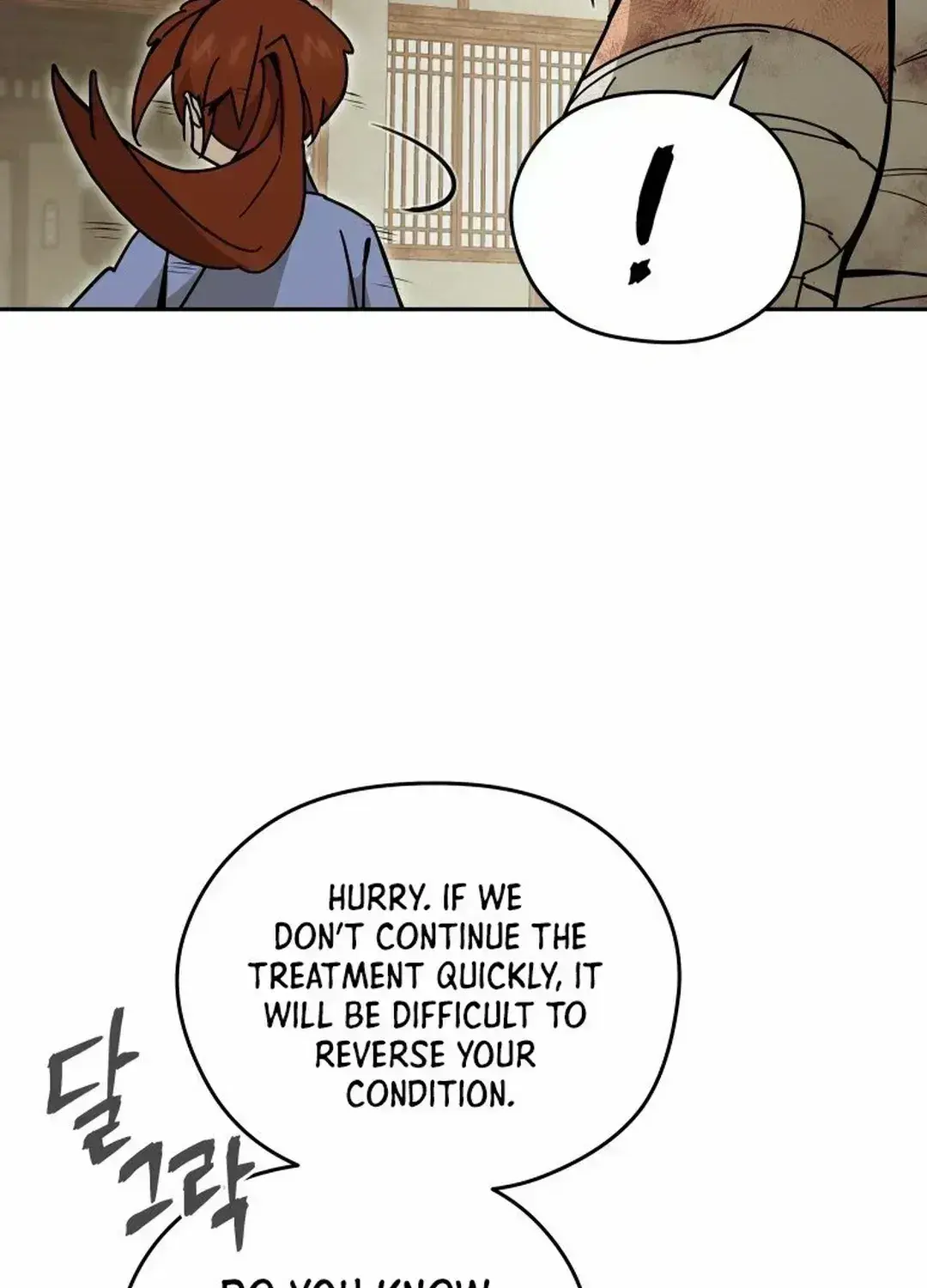 Read Sin Mauiseon chapter 1.3 image 70 on Lezhin
