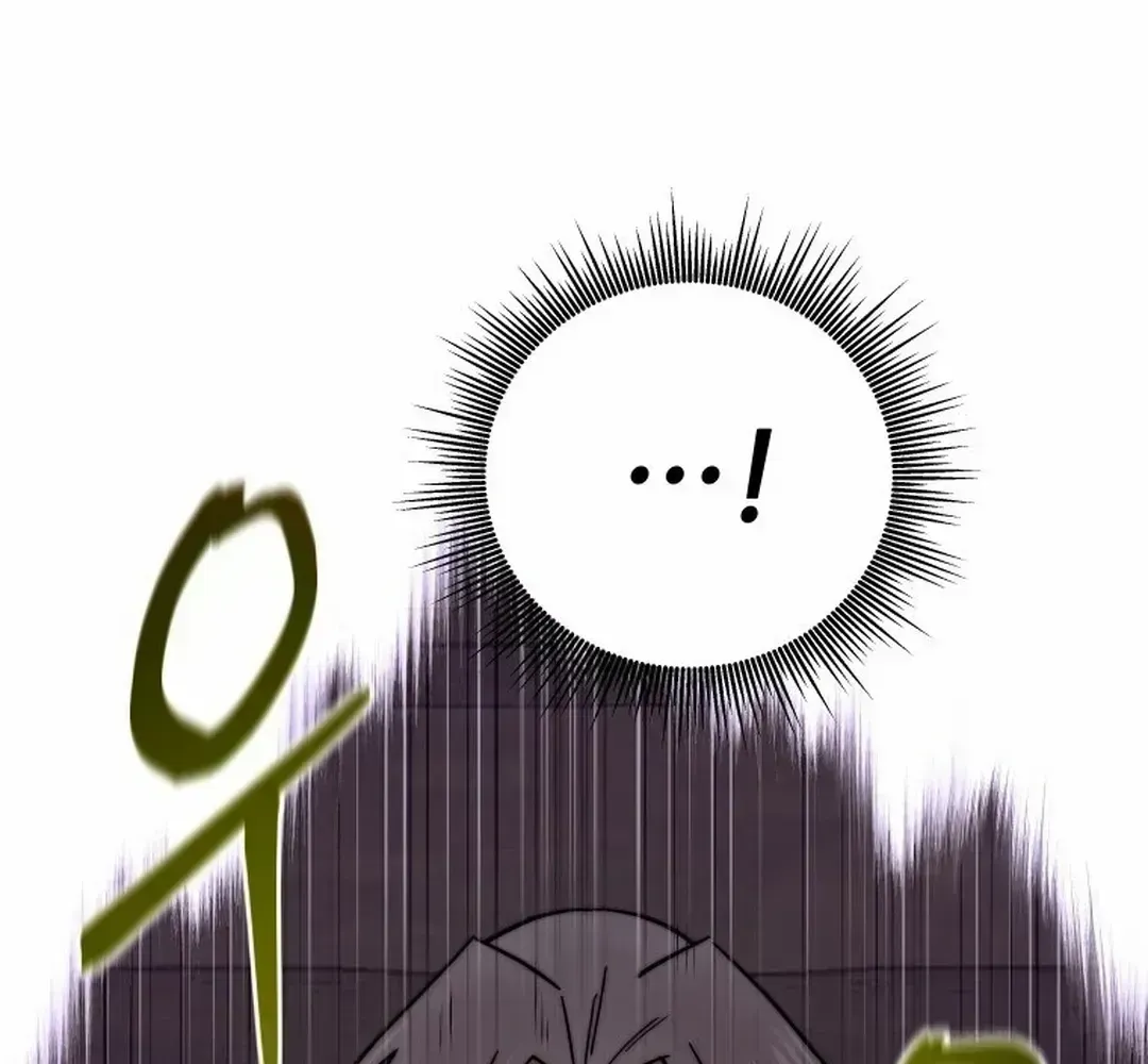 Read Sin Mauiseon chapter 1.3 image 83 on Lezhin