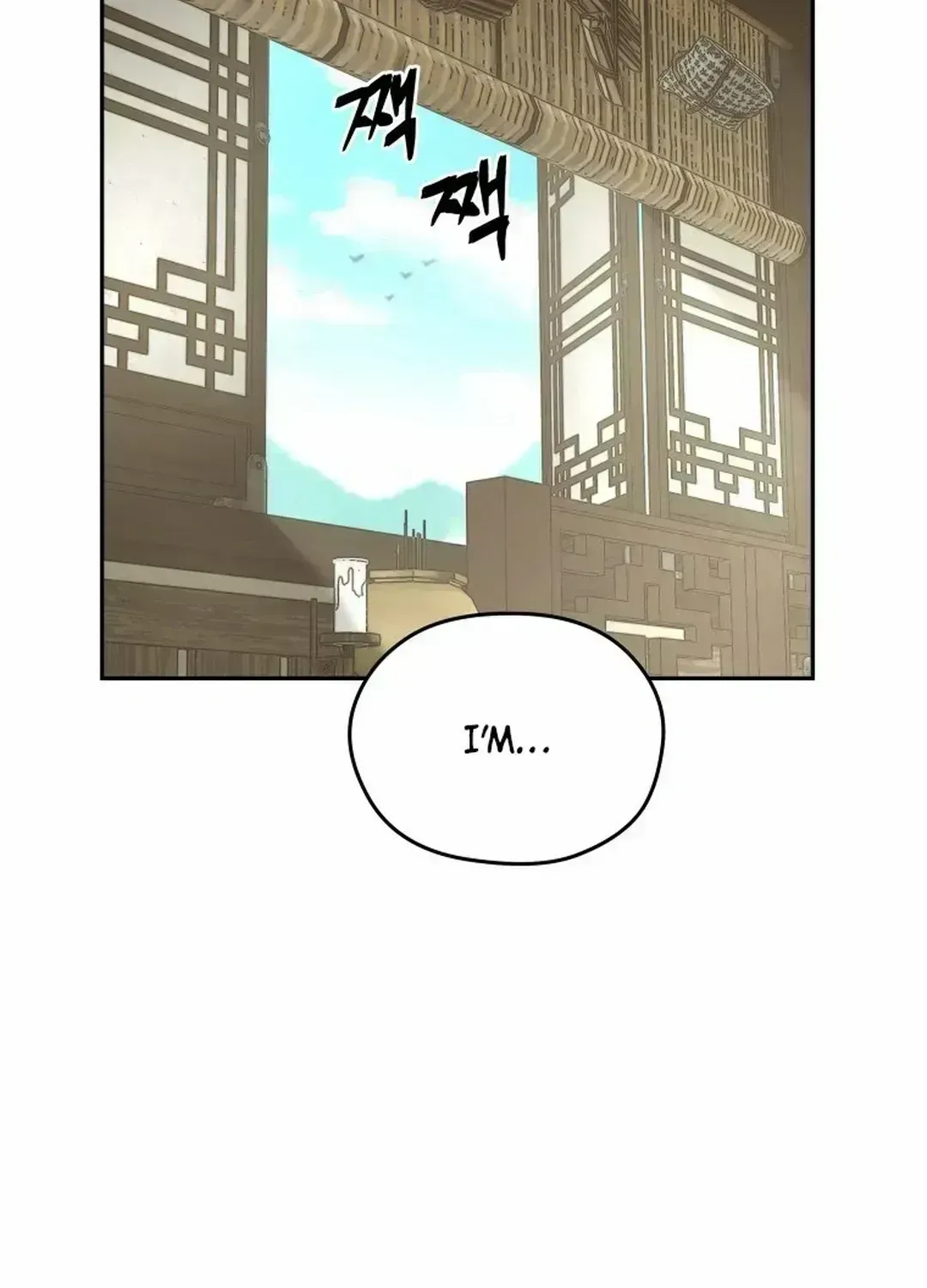 Read Sin Mauiseon chapter 1.4 image 117 on Lezhin