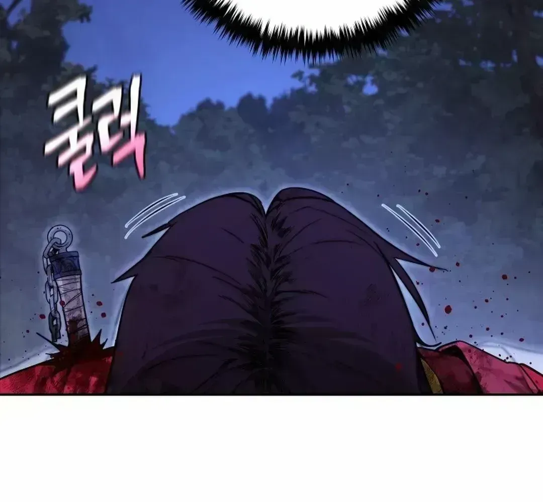 Read Sin Mauiseon chapter 1.4 image 20 on Lezhin