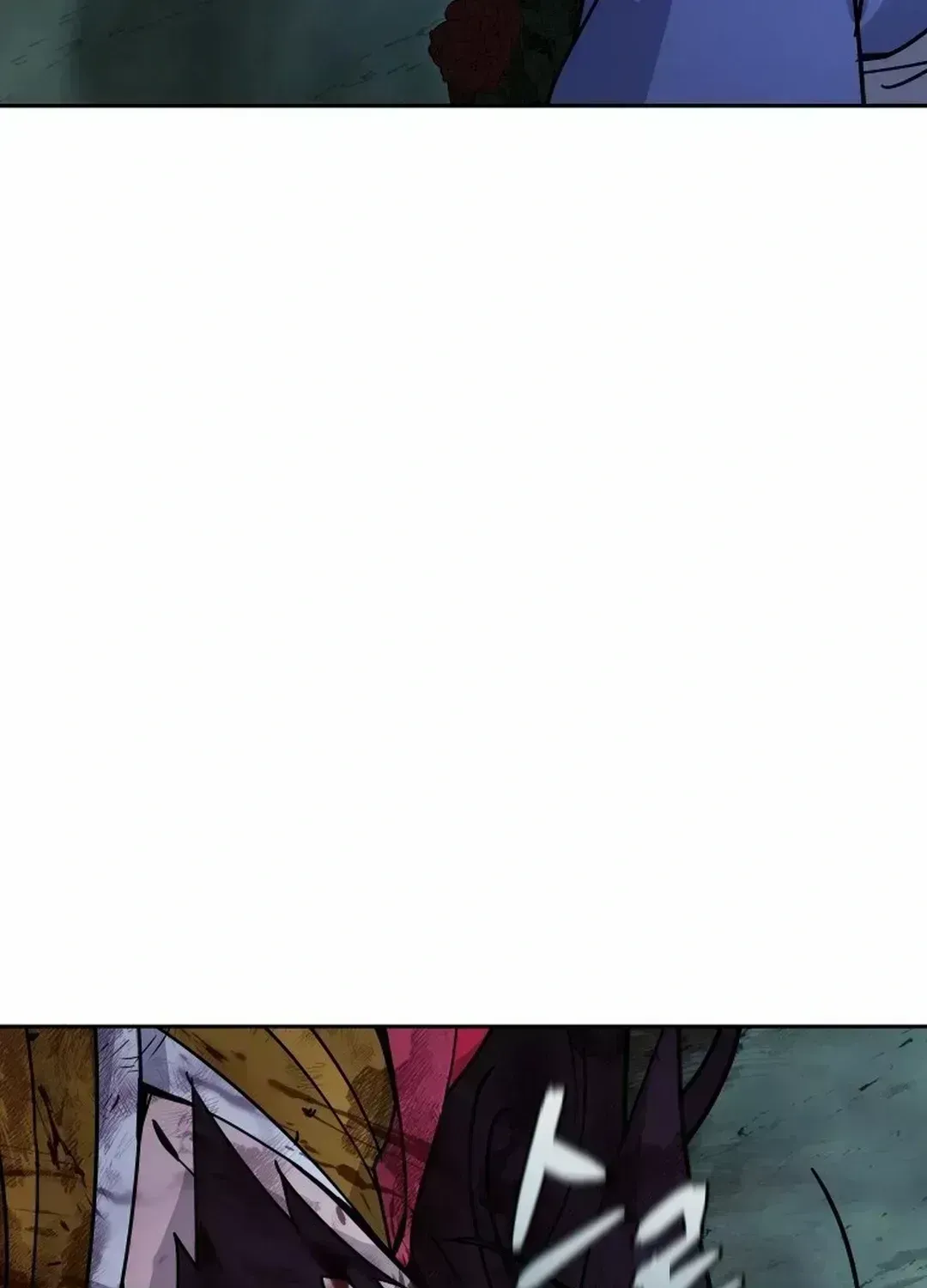 Read Sin Mauiseon chapter 1.4 image 24 on Lezhin