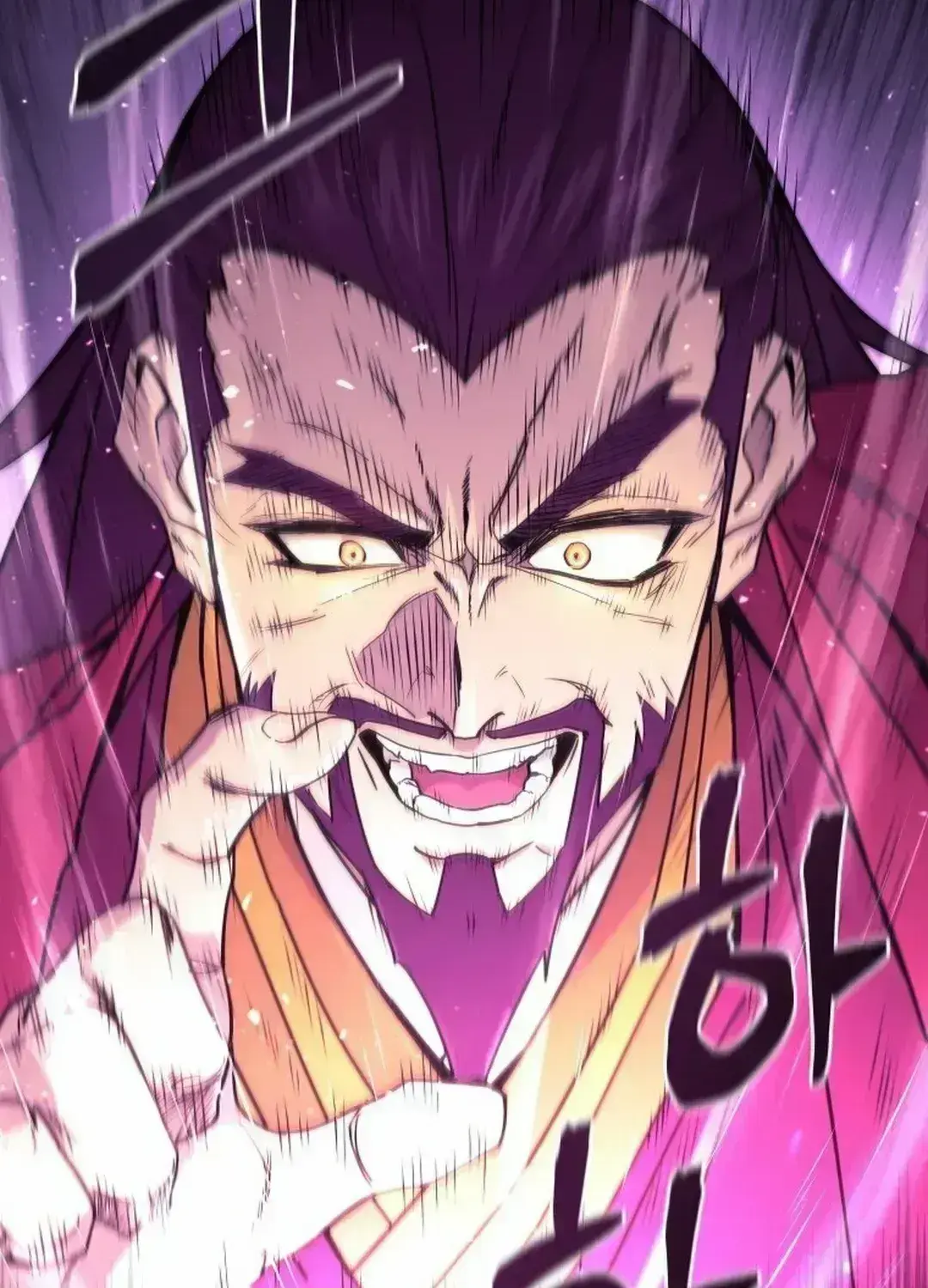 Read Sin Mauiseon chapter 1.4 image 37 on Lezhin