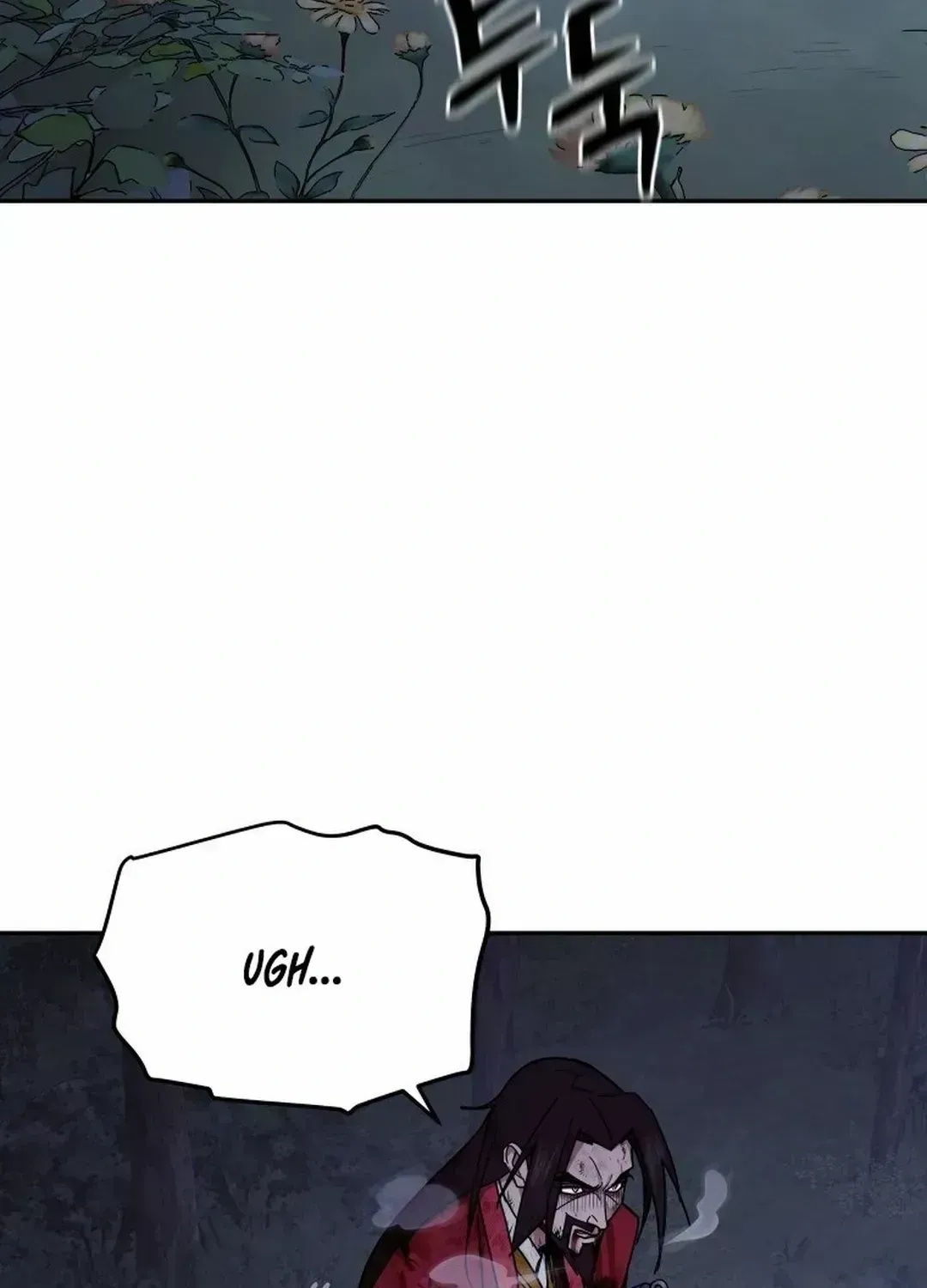 Read Sin Mauiseon chapter 1.4 image 4 on Lezhin