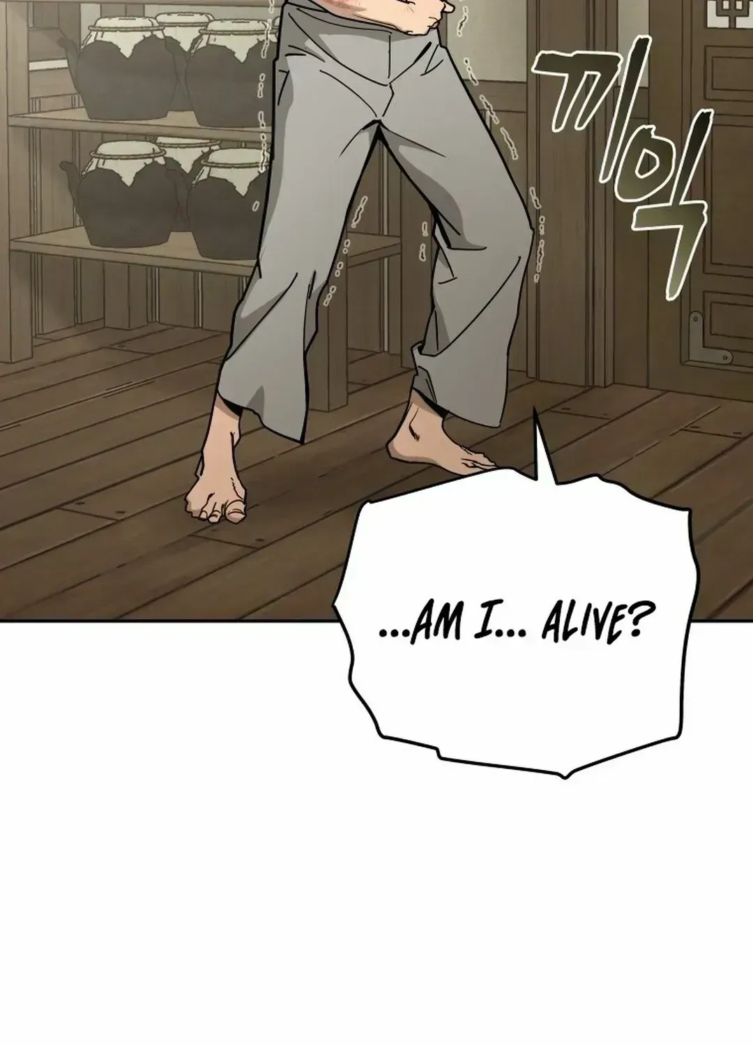 Read Sin Mauiseon chapter 1.4 image 46 on Lezhin