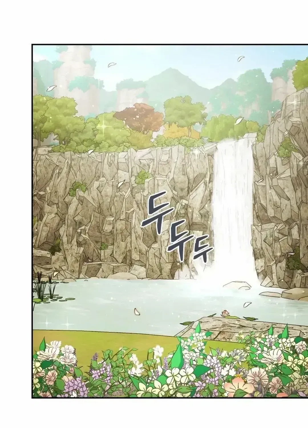 Read Sin Mauiseon chapter 1.4 image 54 on Lezhin