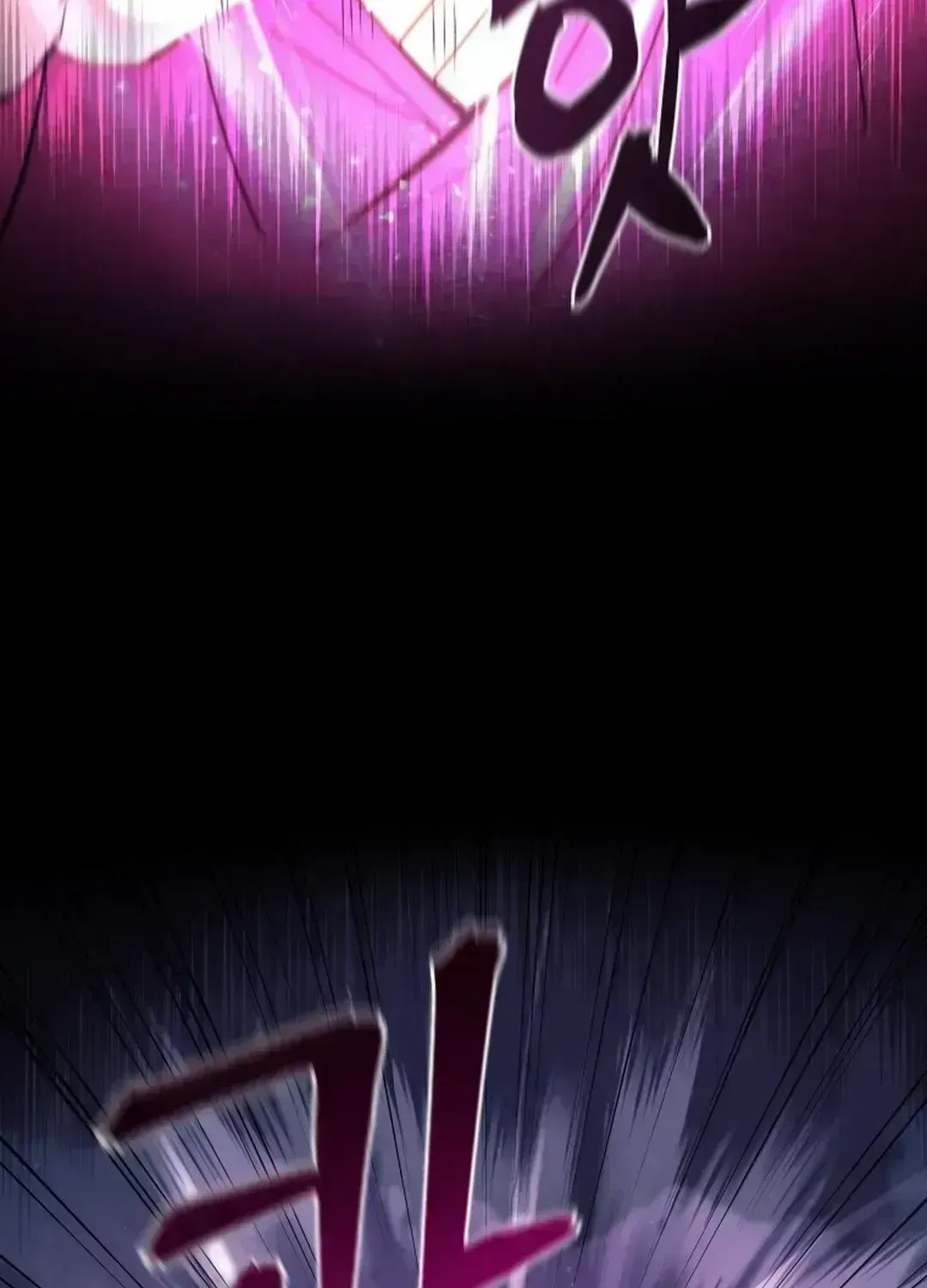 Read Sin Mauiseon chapter 1.5 image 38 on Lezhin