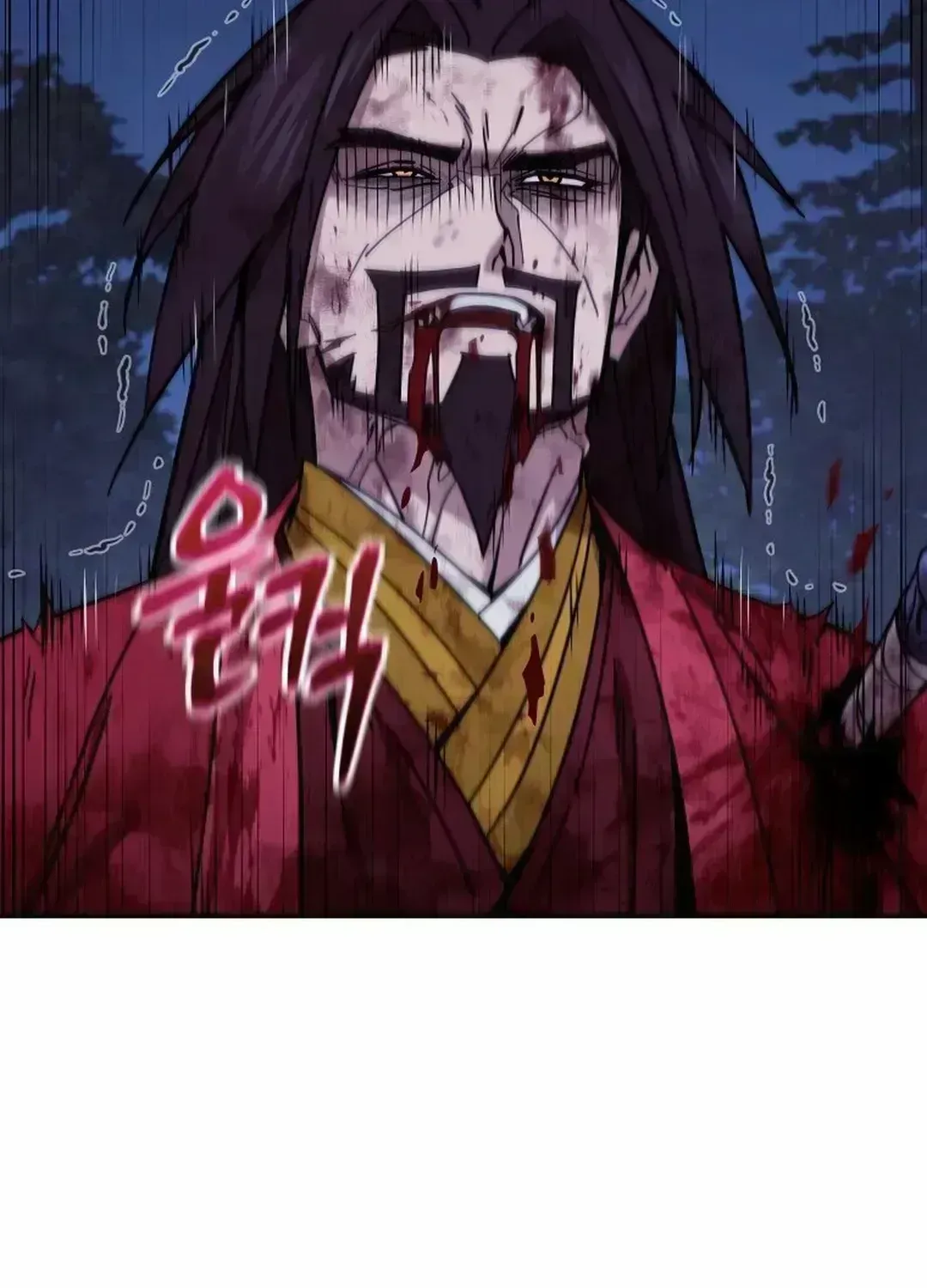Read Sin Mauiseon chapter 1.5 image 7 on Lezhin