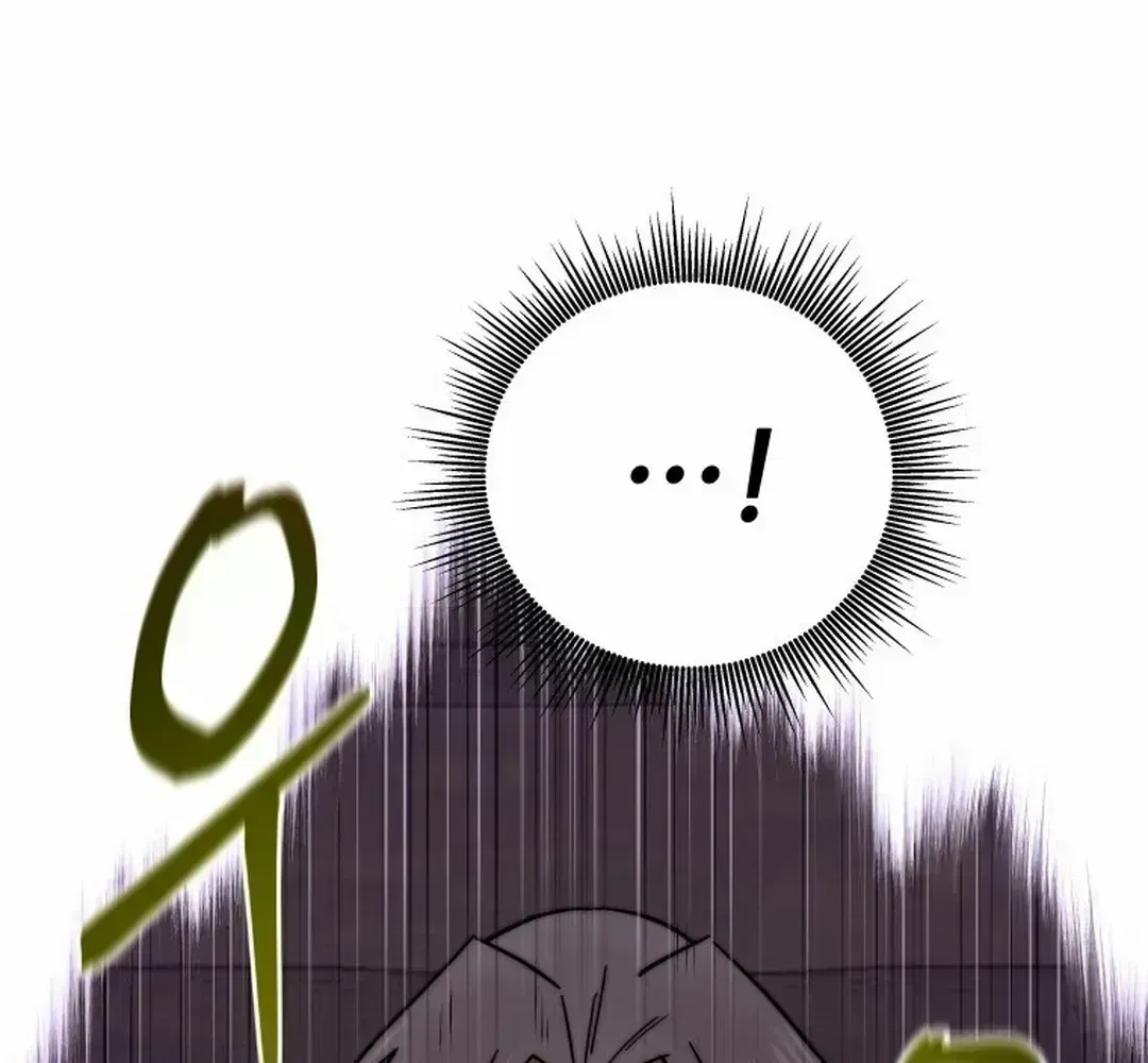 Read Sin Mauiseon chapter 1.5 image 83 on Lezhin