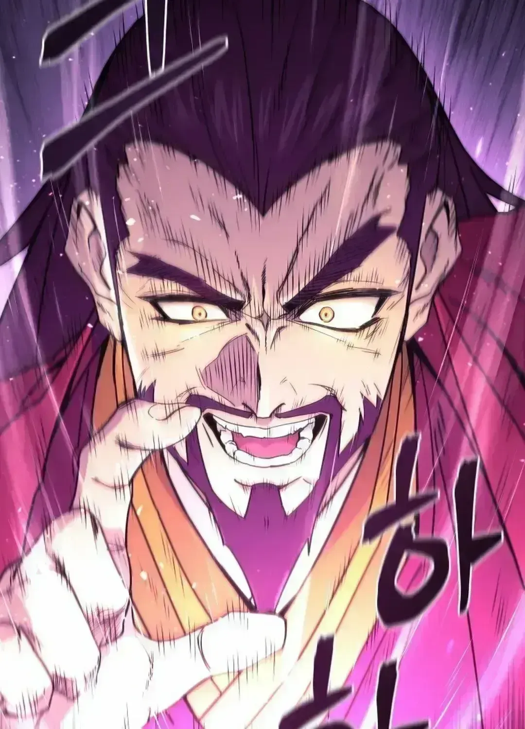 Read Sin Mauiseon chapter 1.6 image 37 on Lezhin