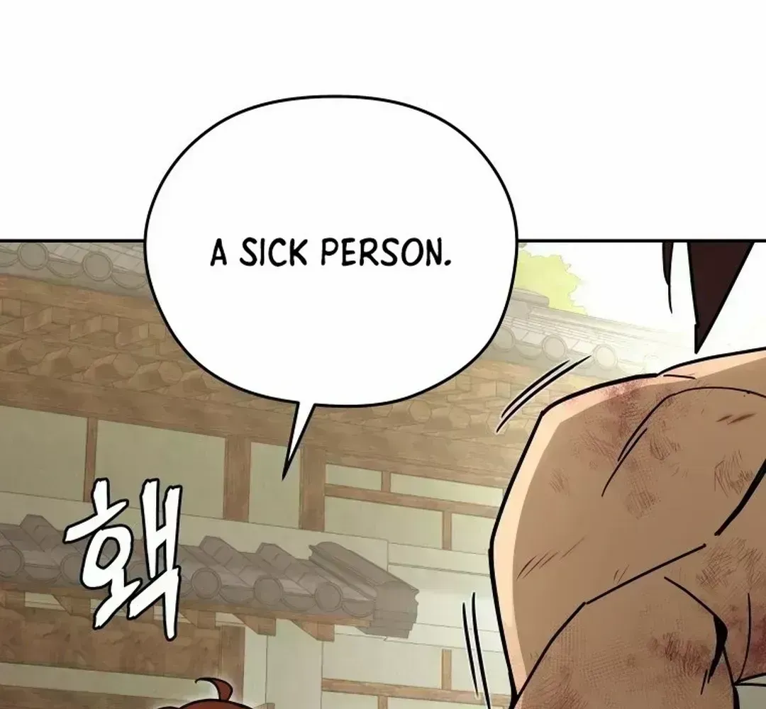 Read Sin Mauiseon chapter 1.6 image 69 on Lezhin