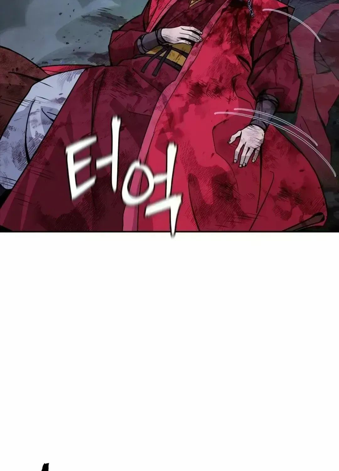 Read Sin Mauiseon chapter 1.7 image 17 on Lezhin