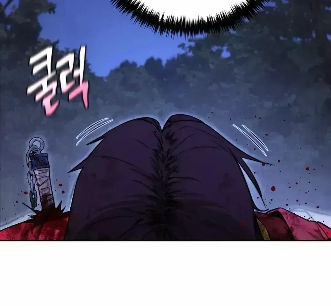 Read Sin Mauiseon chapter 1.7 image 20 on Lezhin