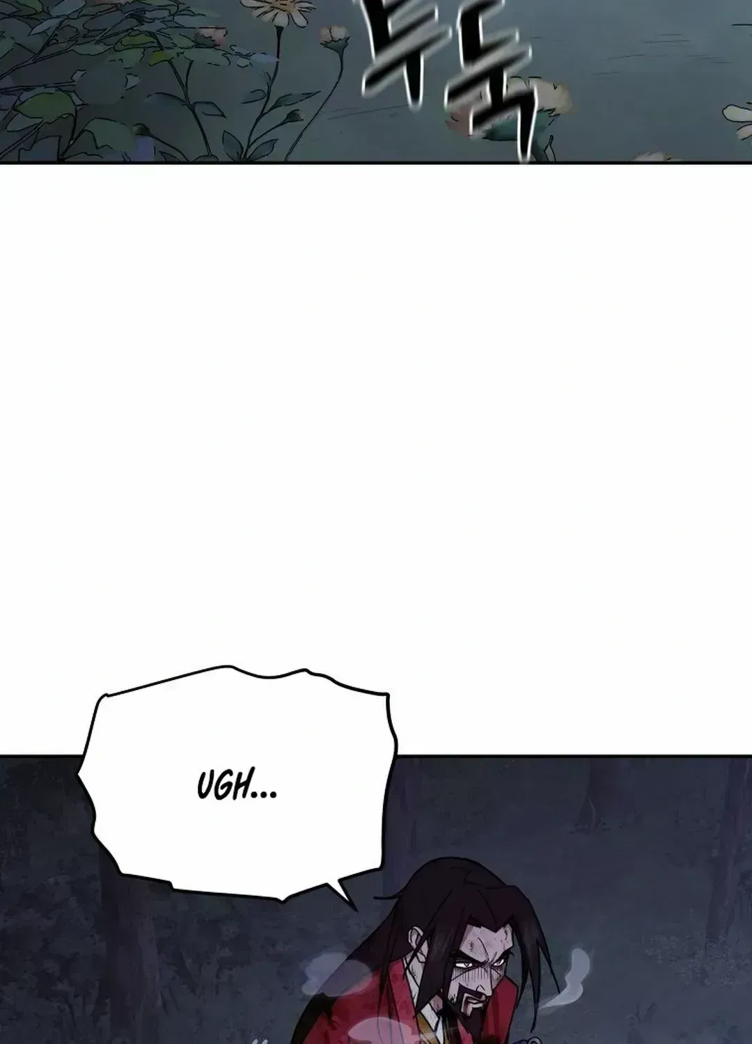 Read Sin Mauiseon chapter 1.7 image 4 on Lezhin